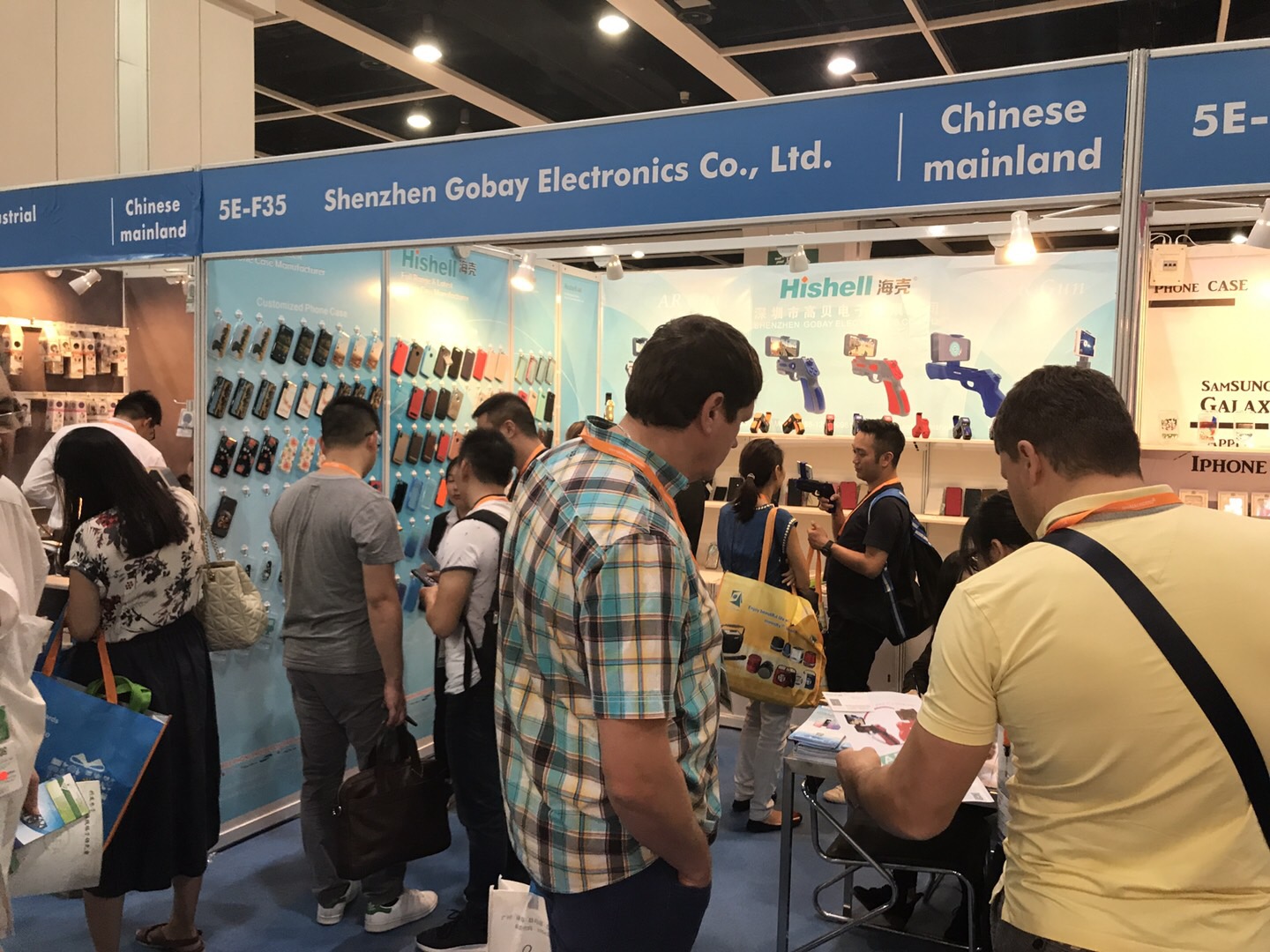 高貝AR槍2017香港電子展3.jpg