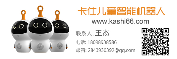 聯(lián)系電話